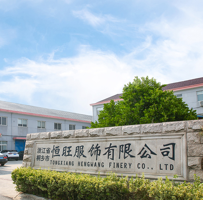 fabrik af TONGXIANG HENGWANG GARMENT CO., LTD